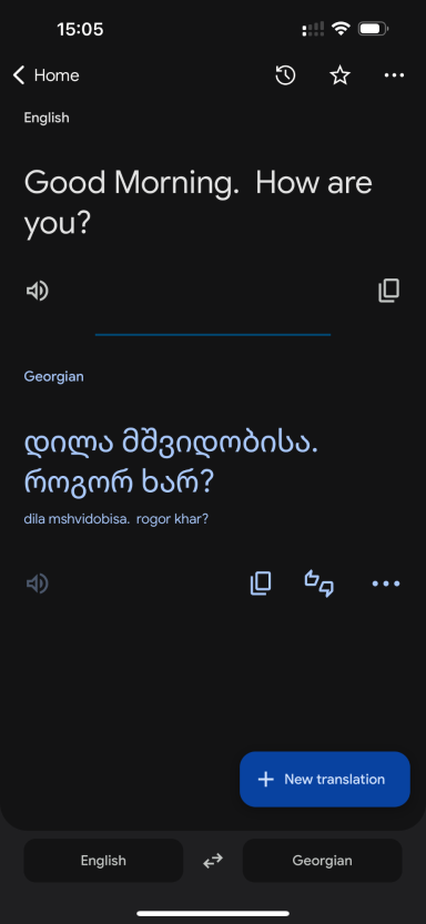 Text conversation stating "Good Morning. How are you?" in English and  Georgian.