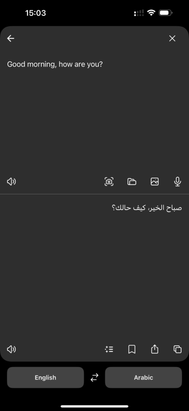 Deepl Voice Translate - Showing English to Arabic translation